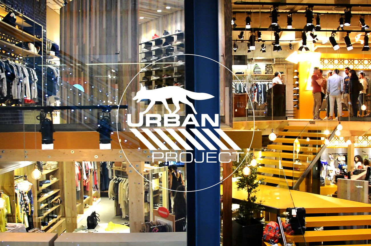 Urban Project do Mar Shopping
